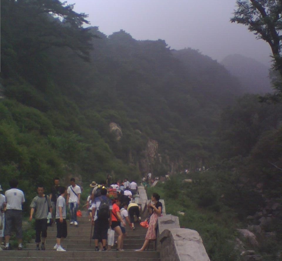 Taken on Tai mountain in 2011